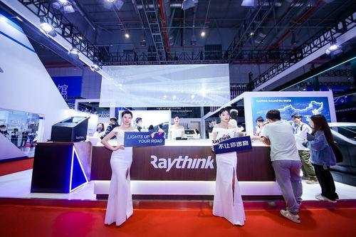 以技術(shù)與成本優(yōu)勢實(shí)現(xiàn)超車，銳思華創(chuàng)于上海車展以創(chuàng)新產(chǎn)品詮釋AR HUD終極形態(tài)